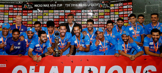 Asia Cup 2016